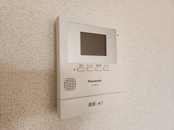 サニーヒル仙台南の物件内観写真